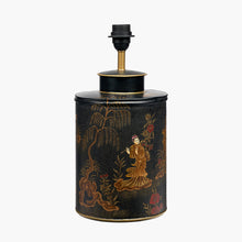Indlæs billede til gallerivisning Black hand painted landscape metal table lamp