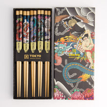 Indlæs billede til gallerivisning Chopstick gift set of 5 in Yakuza Blue Dragon
