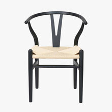 Lade das Bild in den Galerie-Viewer, Beech Wood &amp; Natural Rope Dining Chair in three colours
