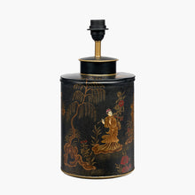 Lade das Bild in den Galerie-Viewer, Black hand painted landscape metal table lamp
