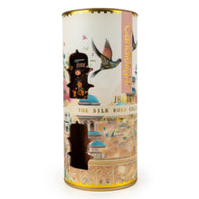 Afbeelding in Gallery-weergave laden, Home fragrance gift set packaging featuring Jhangye design from The Silk Road Collection.
