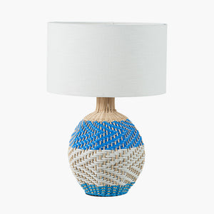 Designers Guild - Brera rattan small table lamp in three colours